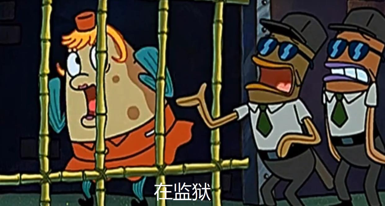 《海绵宝宝》寓意深刻的一集，能看懂的都是成年人