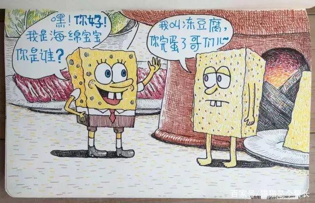 毁童年动漫：海绵宝宝敢跟海底小精灵抢地盘，黑猫警长送起了外卖