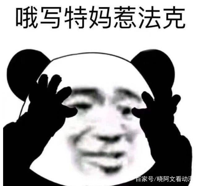 《海绵宝宝》被抄袭只是小事，它被称为史上最不争气动漫！