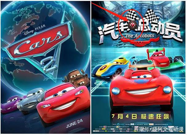 《海绵宝宝》被抄袭只是小事，它被称为史上最不争气动漫！