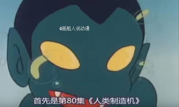 盘点《哆啦A梦》中最恐怖的两集，网友：这就是童年阴影啊！