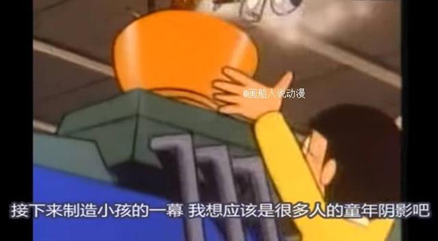 盘点《哆啦A梦》中最恐怖的两集，网友：这就是童年阴影啊！