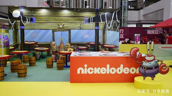 海绵宝宝20周年——爱奇艺动漫游戏嘉年华欢乐开幕