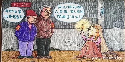 “毁童年动漫”系列，海绵宝宝到火锅店遇到生命危险