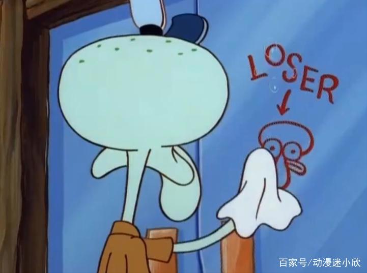 你真的了解《海绵宝宝》中的章鱼哥吗？他才是真正的完美人设