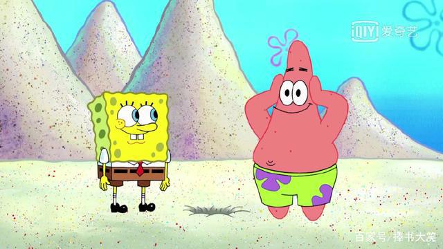 《海绵宝宝》里四个少儿不宜的情节，网友：海绵宝宝在偷看什么？