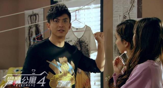 爱情公寓5张床大比拼：第二张只适合曾小贤，最寒酸的是他