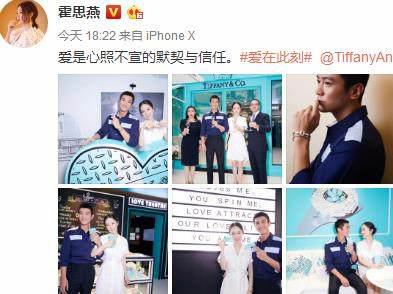 霍思燕杜江频撒狗粮，娱乐圈一股清流，恩爱羡煞他人