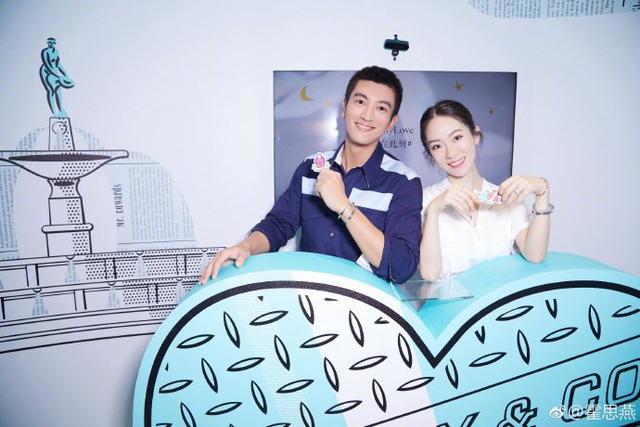 霍思燕杜江频撒狗粮，娱乐圈一股清流，恩爱羡煞他人