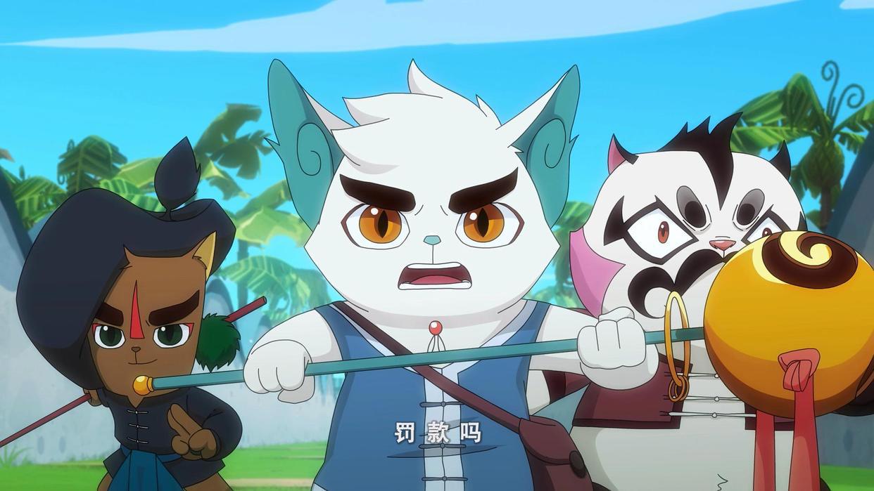 京剧猫制作公司欠薪情况属实，《京剧猫之脚踏实地》能救京剧猫嘛