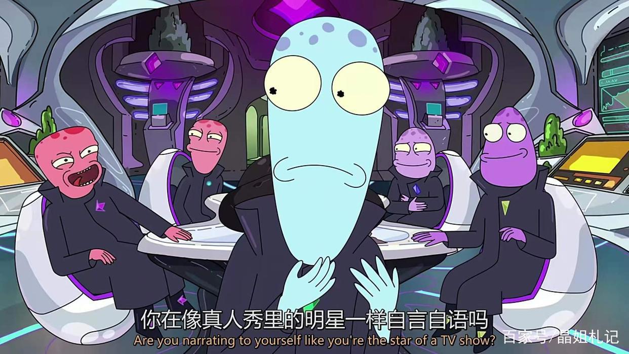 豆瓣9.3分，脑洞大开的爆款成人动画回归了！