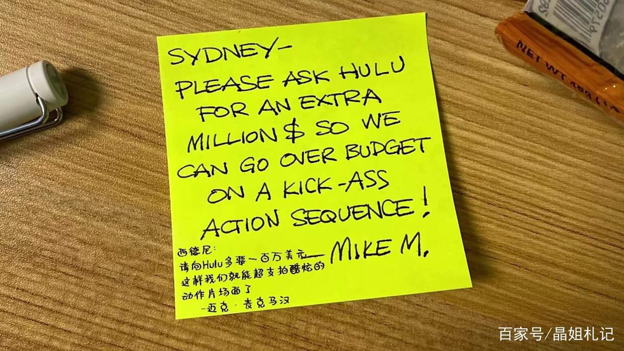 豆瓣9.3分，脑洞大开的爆款成人动画回归了！