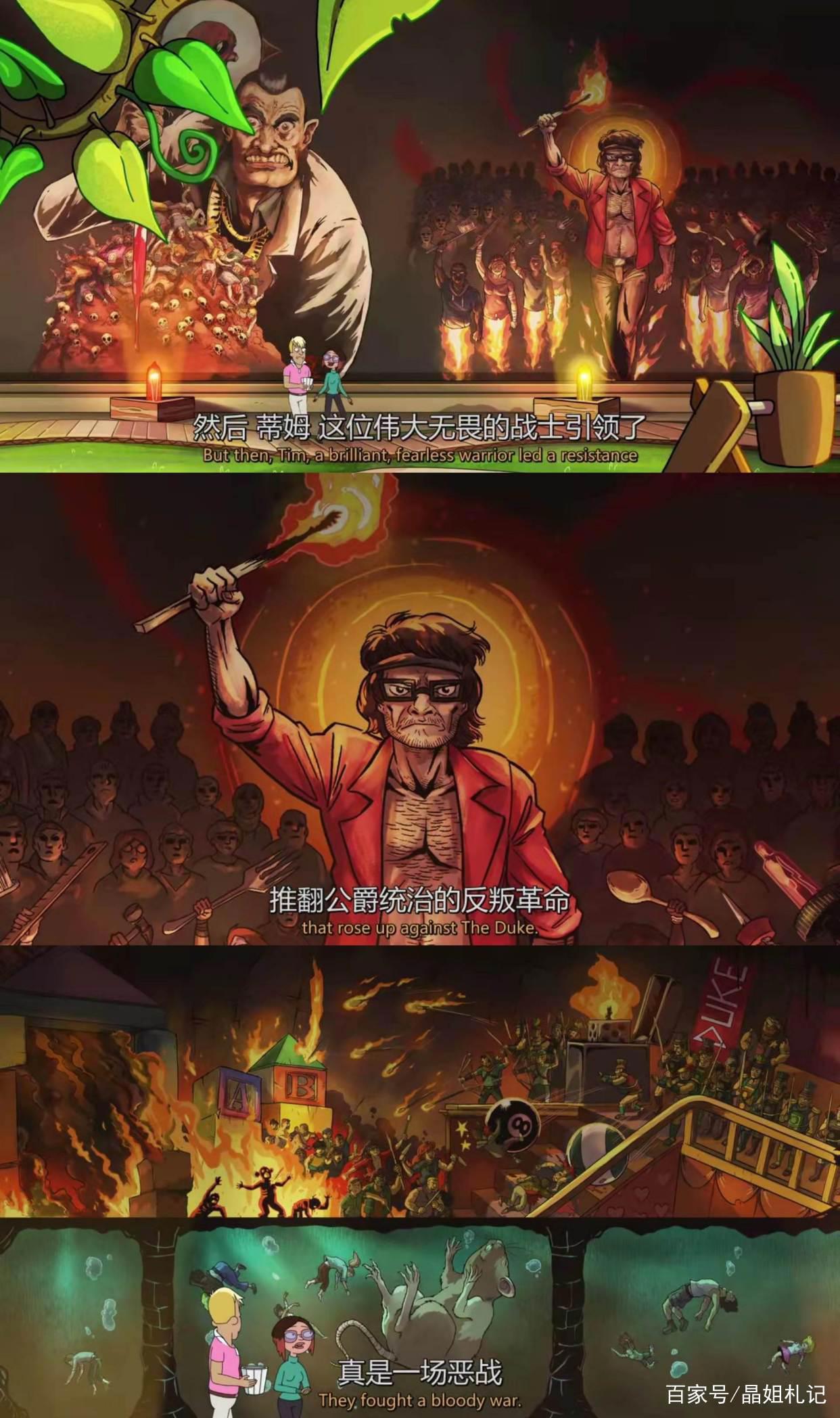 豆瓣9.3分，脑洞大开的爆款成人动画回归了！