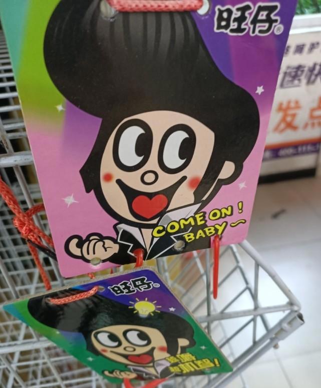 万物都可JOJO，当看到旺仔造型之后，网友：东方仗助同款发型