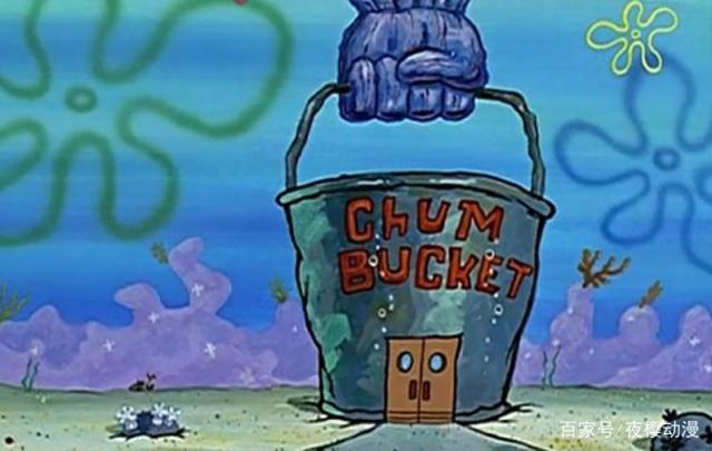 海绵宝宝：比奇堡三件异事，痞老板不是绿色的，蟹老板女儿是头鲸