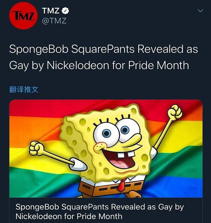 《海绵宝宝》官宣出柜，六色彩虹宝宝上线，网友直呼接受不了