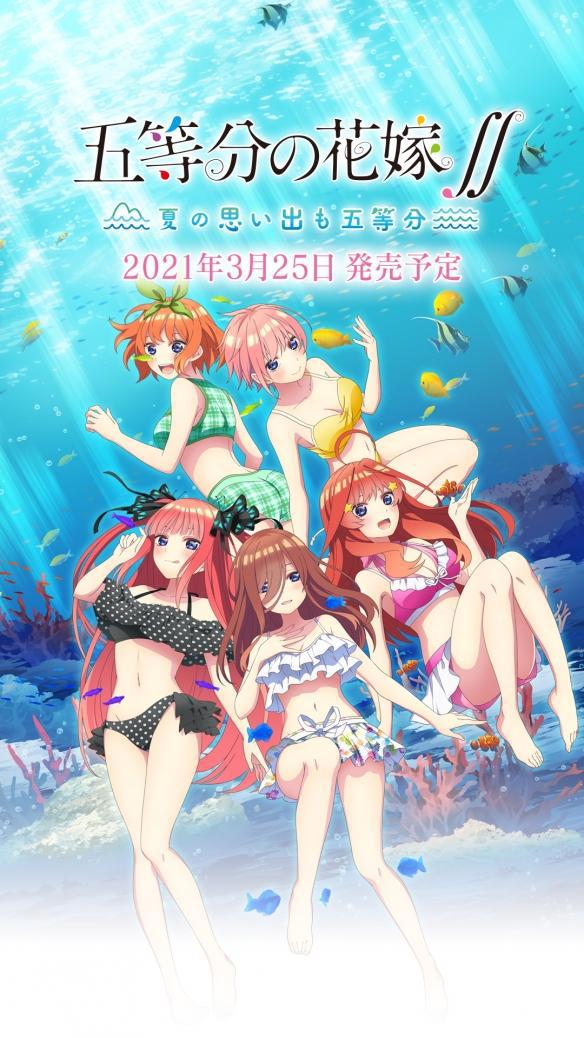 《海绵宝宝》衍生动画《派大星秀》即将播出！看看还有什么新闻吧