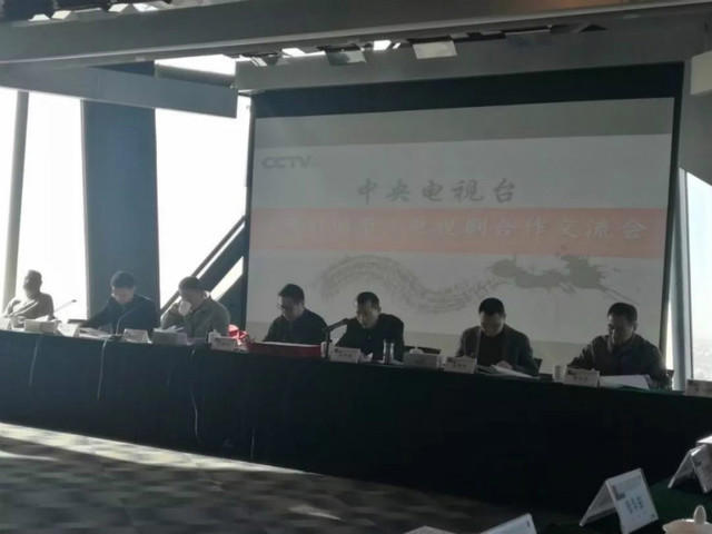 【文娱早报】完美世界16.65亿出售全部院线业务央视发布五大购剧新政