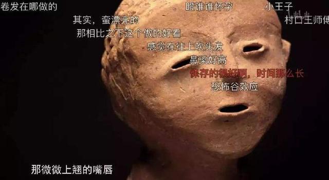 如果国宝会说话：那个说我像奥特曼的，你别走