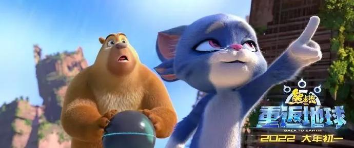 《长津湖2》空降，开心麻花撤退：2022春节档暗战汹涌