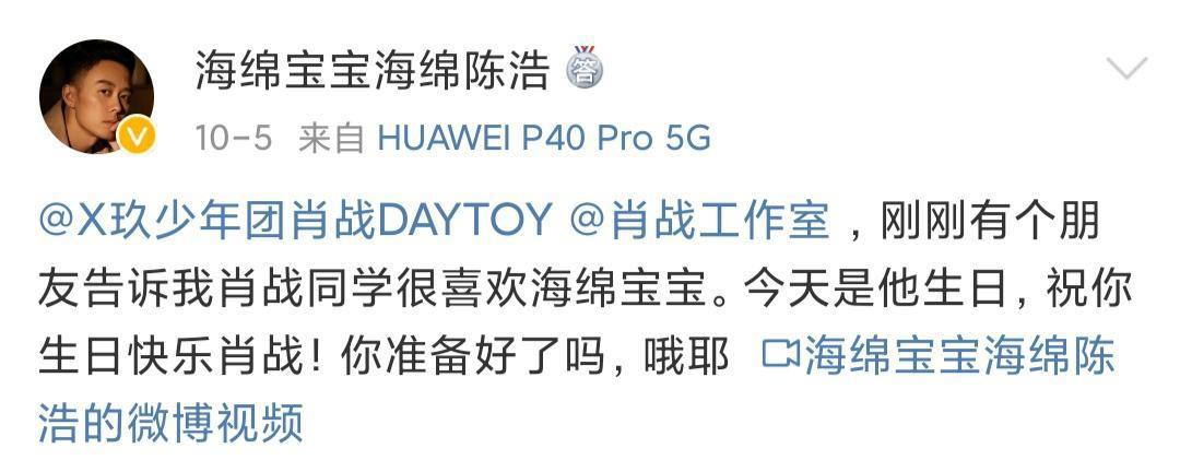 乔诗语事件再发酵，多款游戏更换声优表态，战火或将波及边江？