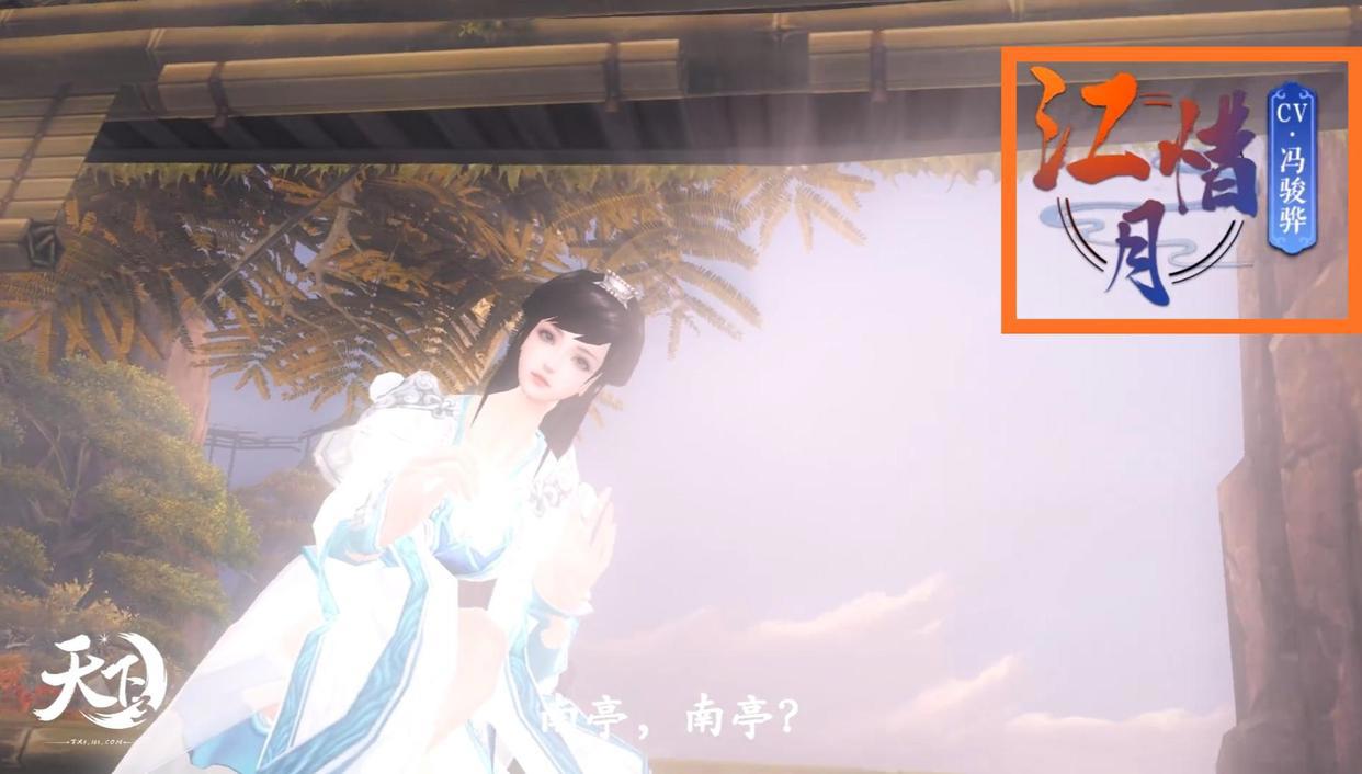 乔诗语事件再发酵，多款游戏更换声优表态，战火或将波及边江？