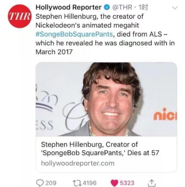 “海绵宝宝”之父史蒂芬·海伦伯格渐冻症去世，享年57岁