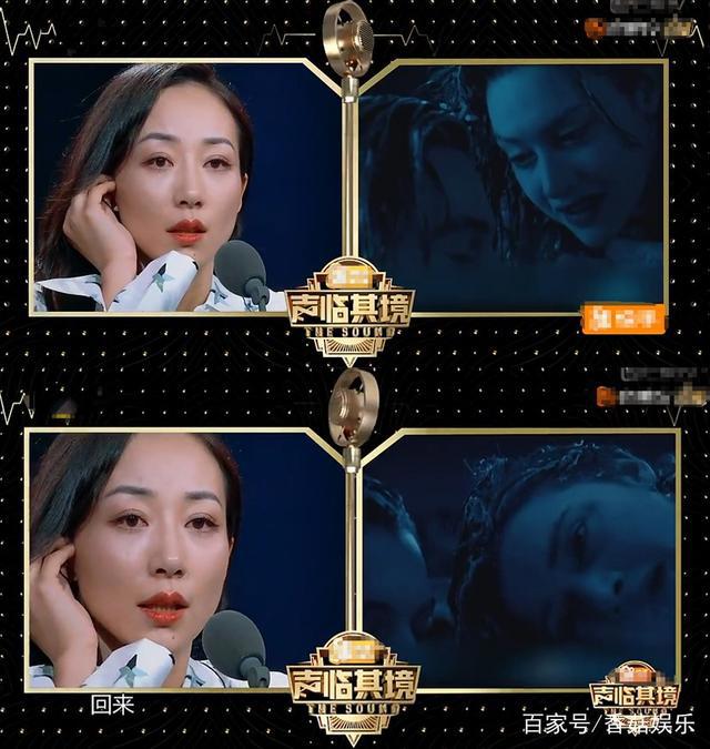 韩雪一人分配八角被盛赞，那她两岁的这段拟声表现如何？