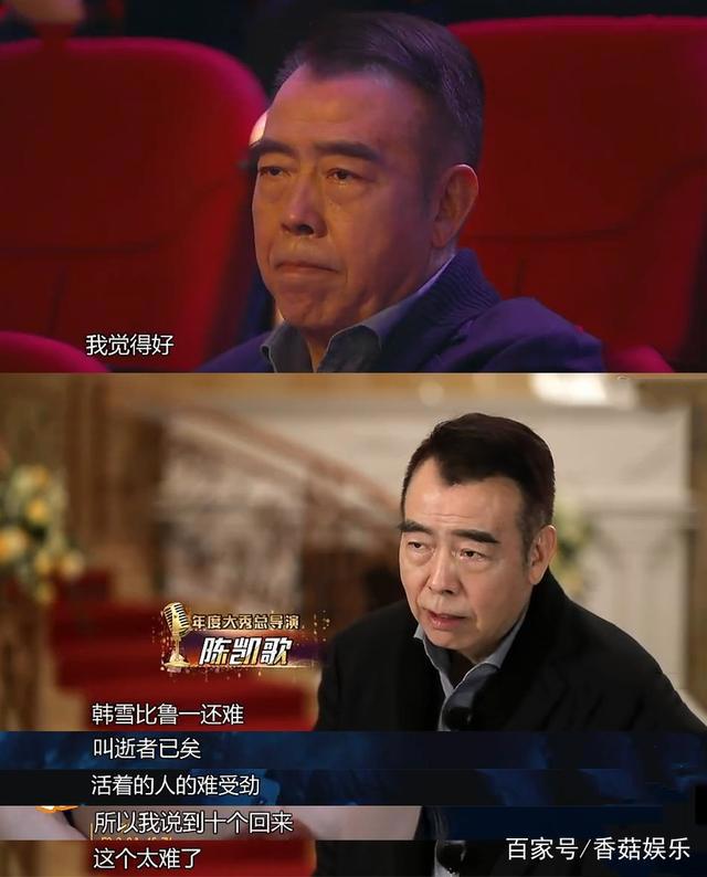 韩雪一人分配八角被盛赞，那她两岁的这段拟声表现如何？