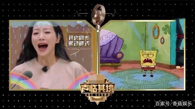 韩雪一人分配八角被盛赞，那她两岁的这段拟声表现如何？