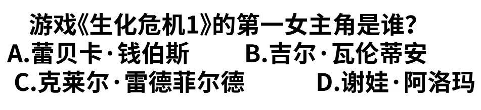 某站推出“硬核会员”考试，令网友想起当年被100道题笼罩的恐惧