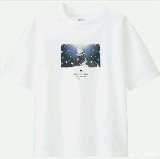 潮动漫，也能把时尚玩出花来？