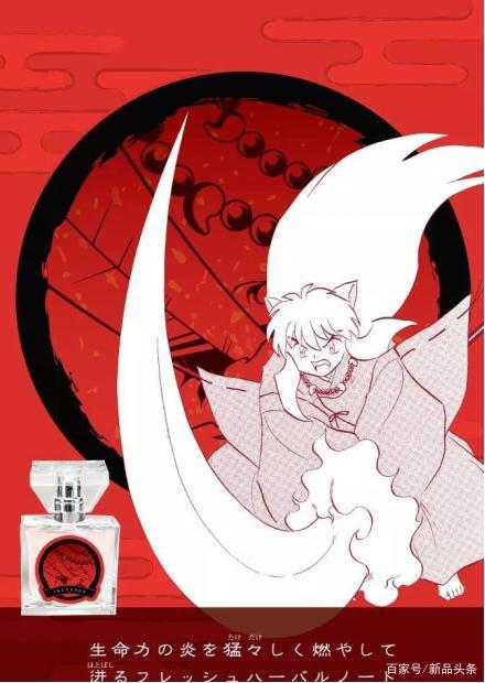 潮动漫，也能把时尚玩出花来？