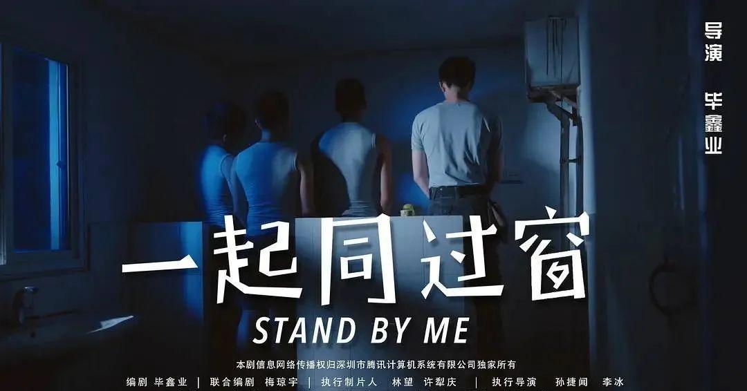 开播前以为是“烂剧”，开播后却成“王炸”，这些剧看完，我服了