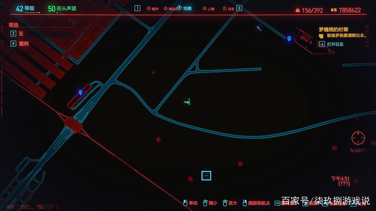 《赛博朋克2077》彩蛋汇总，总有几个是你没有发现的