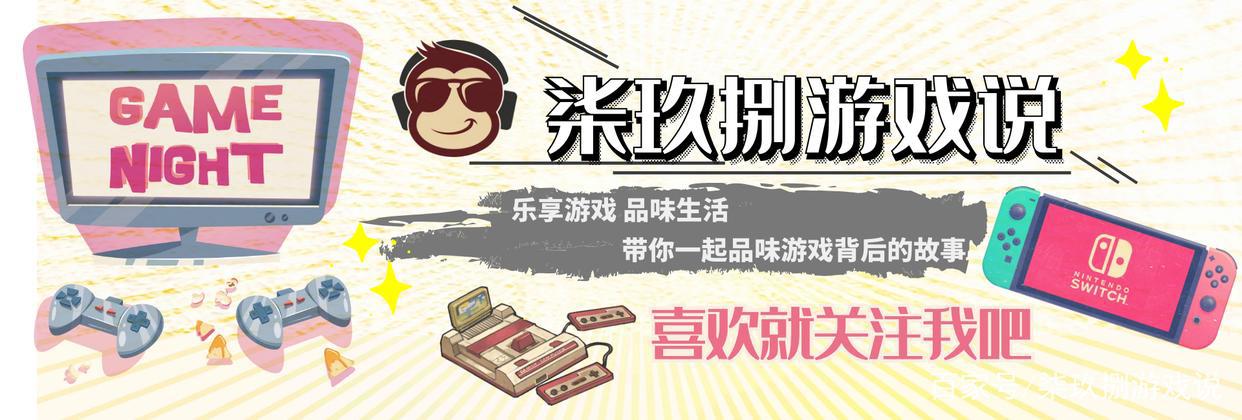 《赛博朋克2077》彩蛋汇总，总有几个是你没有发现的