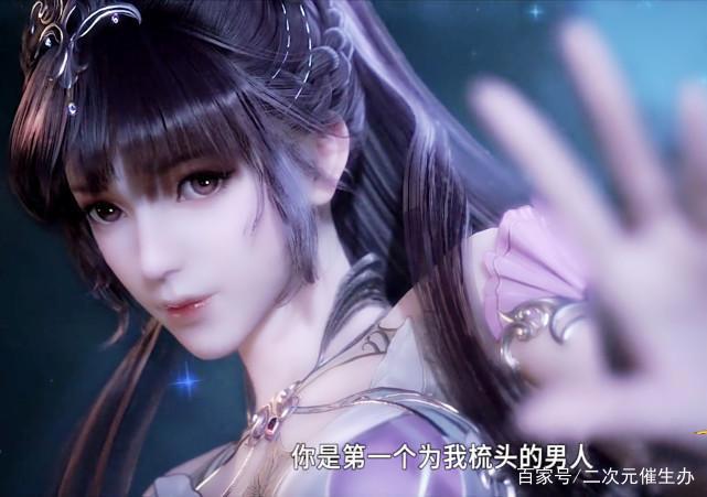 三少又一部作品动画化，双男主备受期待，《斗罗》一哥之位恐不保