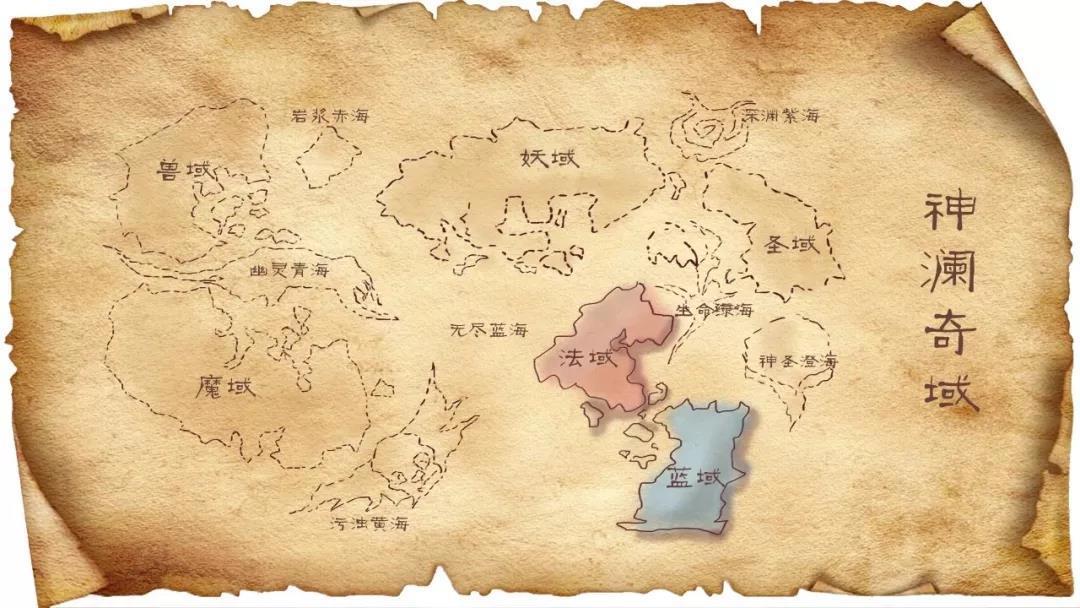 重磅剧透来袭，斗罗大陆第5部书名公布！唐三重活，前往神澜奇域