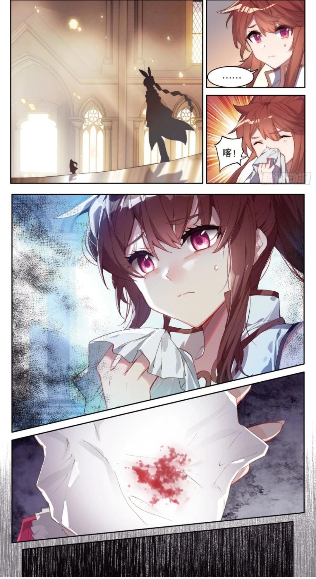 重磅剧透来袭，斗罗大陆第5部书名公布！唐三重活，前往神澜奇域