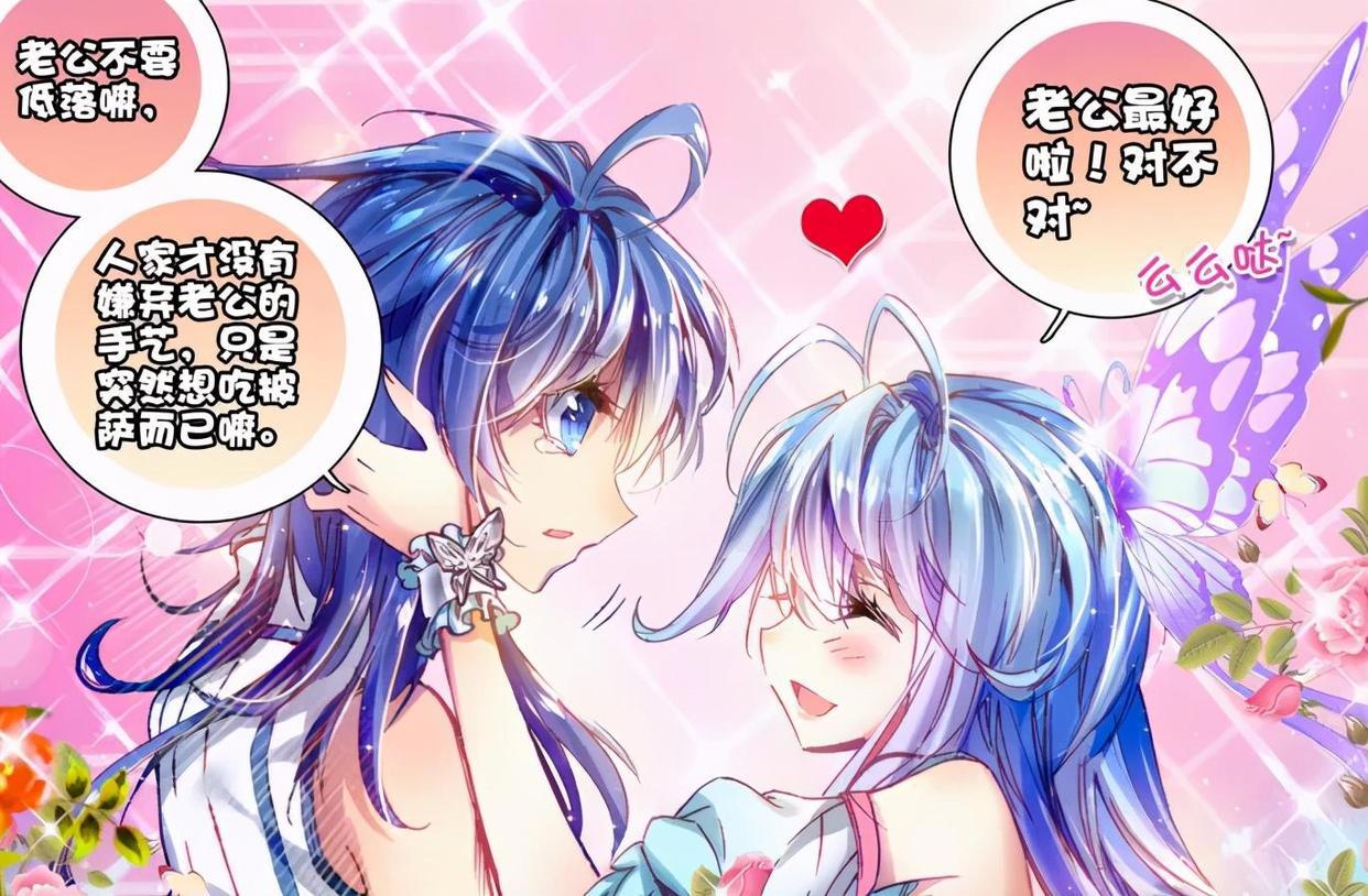 斗罗大陆第五部的主角会是霍斩疾吗？为何说结果可能会出人意料？