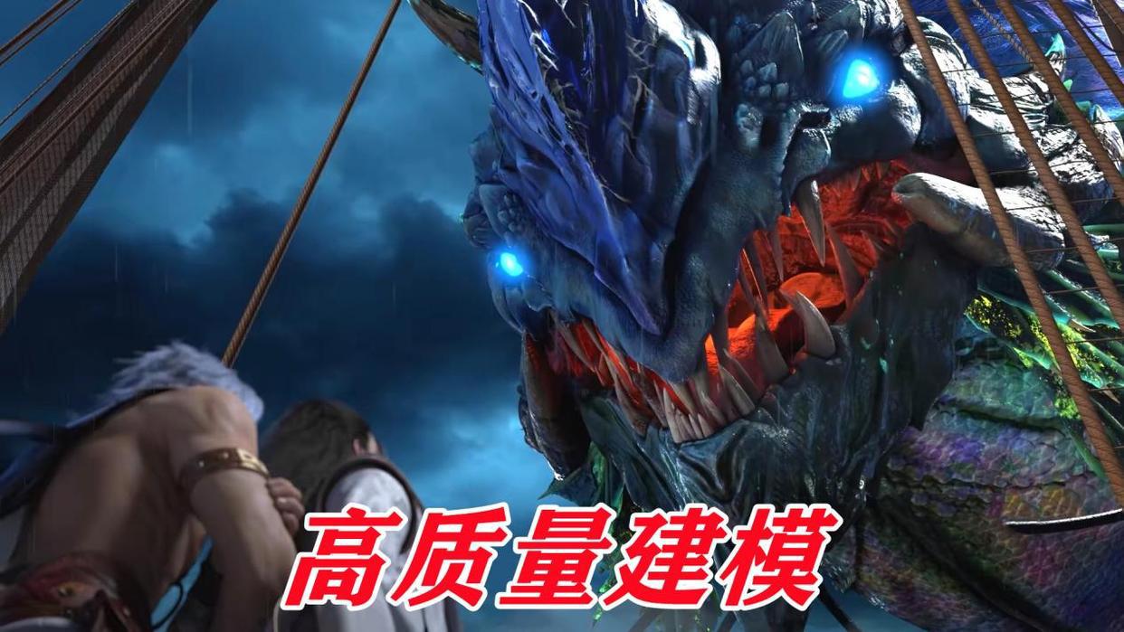 中影年年正名之作，建模制作全部拉满，罕见双男主却不卖腐