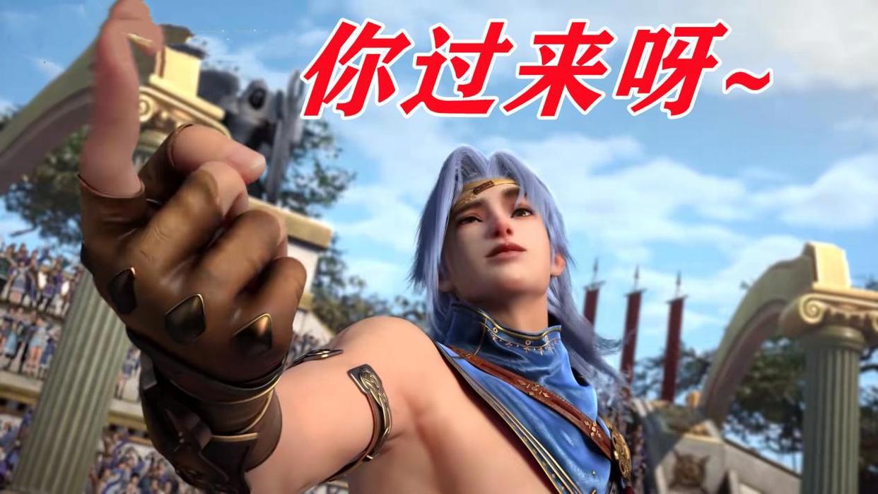 三少首部双男主动画上线，世界观极其庞大，可两个主角却似曾相识