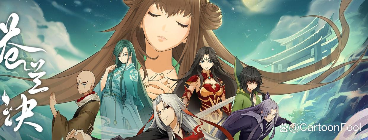 夏日桃淘不绝片单发布，《大主宰》动画上榜，等等党的曙光来了吗