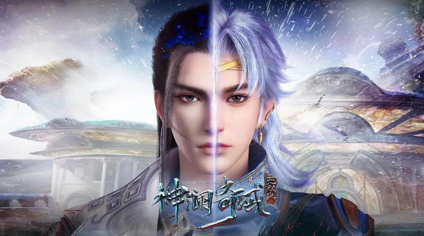 一个真正经，一个真憨批，这部双男主国漫意外戳中笑点