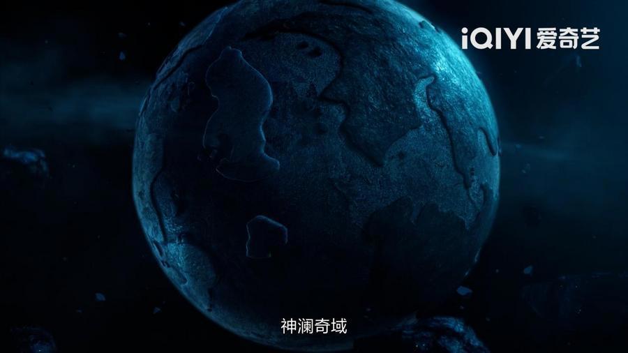 一个真正经，一个真憨批，这部双男主国漫意外戳中笑点