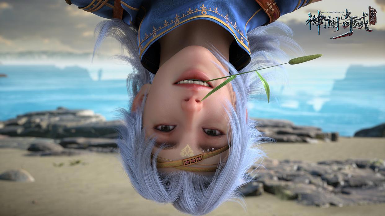 国漫暑假档再添一黑马，双男主太好嗑了，必将是某奇艺的爆款巨作