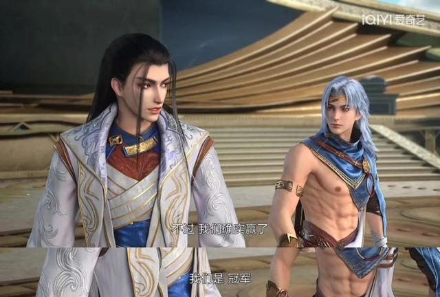 《神澜奇域无双珠》蓝歌法铧为赢解灵印参加大比，默契配合夺得冠军！