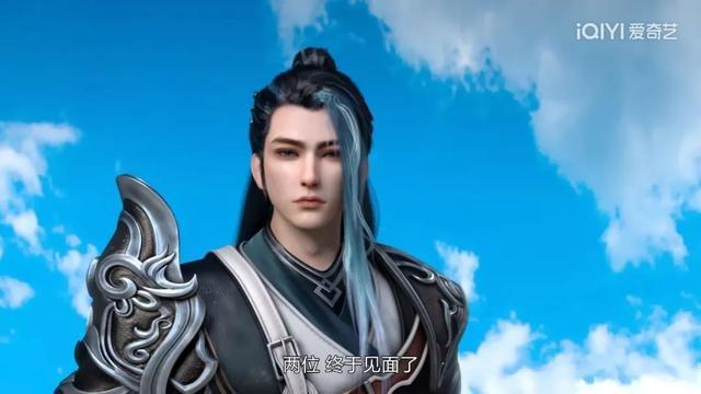 《神澜奇域无双珠》蓝歌法铧为赢解灵印参加大比，默契配合夺得冠军！