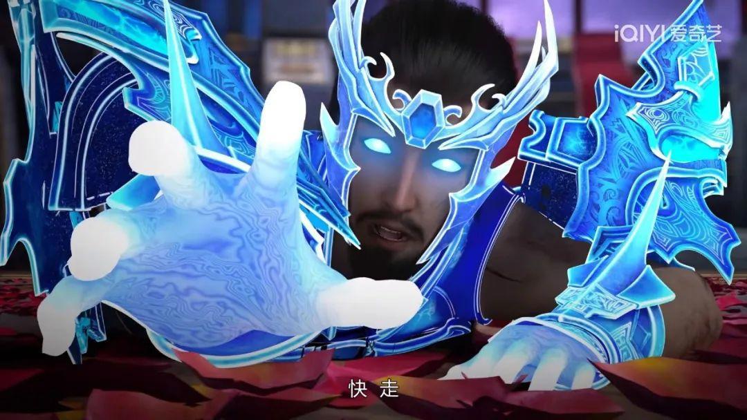 蓝域遭变故？魔族苏醒！「神澜奇域无双珠」第一季虐心完结！