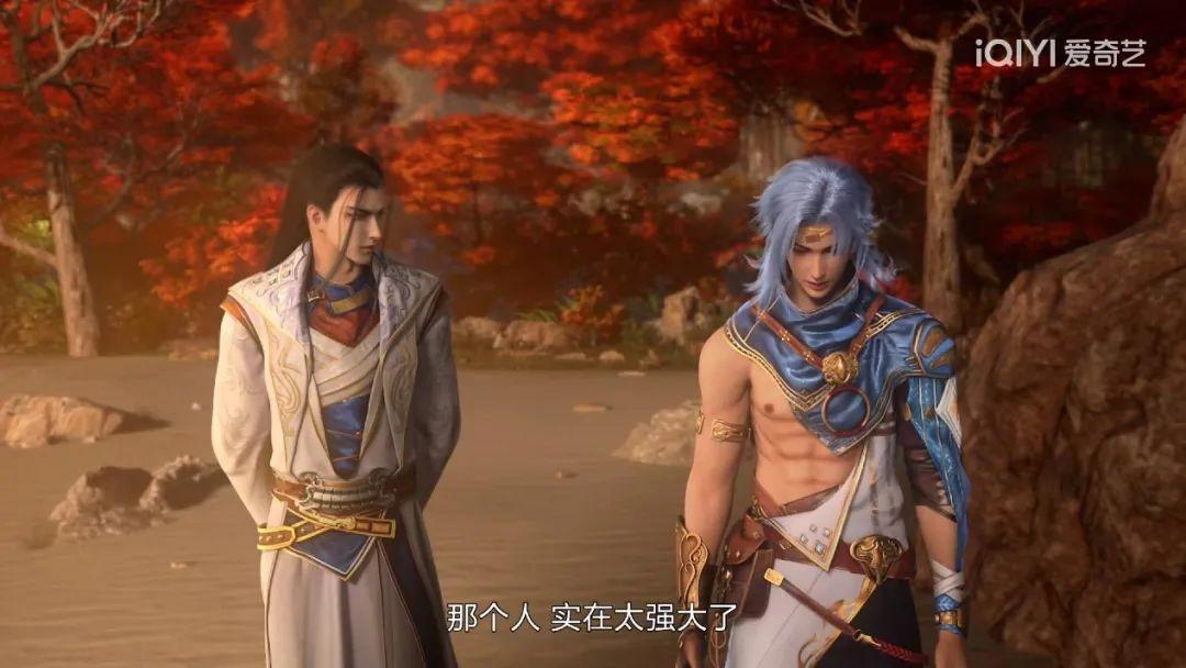 蓝歌、法铧大比夺冠！「神澜奇域无双珠」动画精彩回顾！